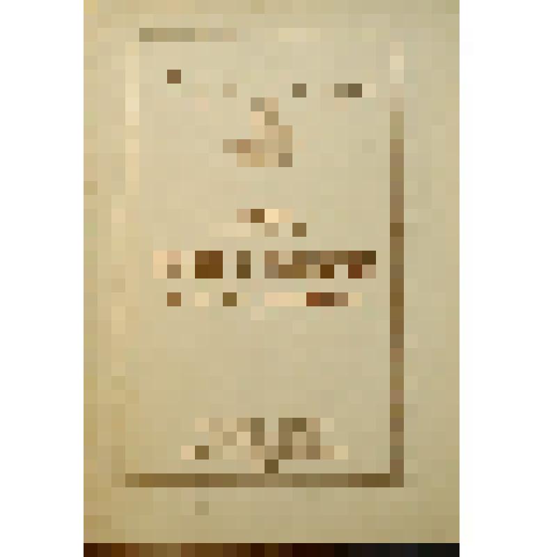 Книга. Степанов Н.Л. Жизнь и творчество А.Н. Радищева. М., "Правда", 1949