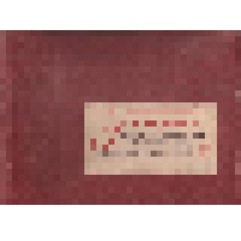 Альбом "Эстафета производственной бригады Верхопенской средней школы". Фото 6