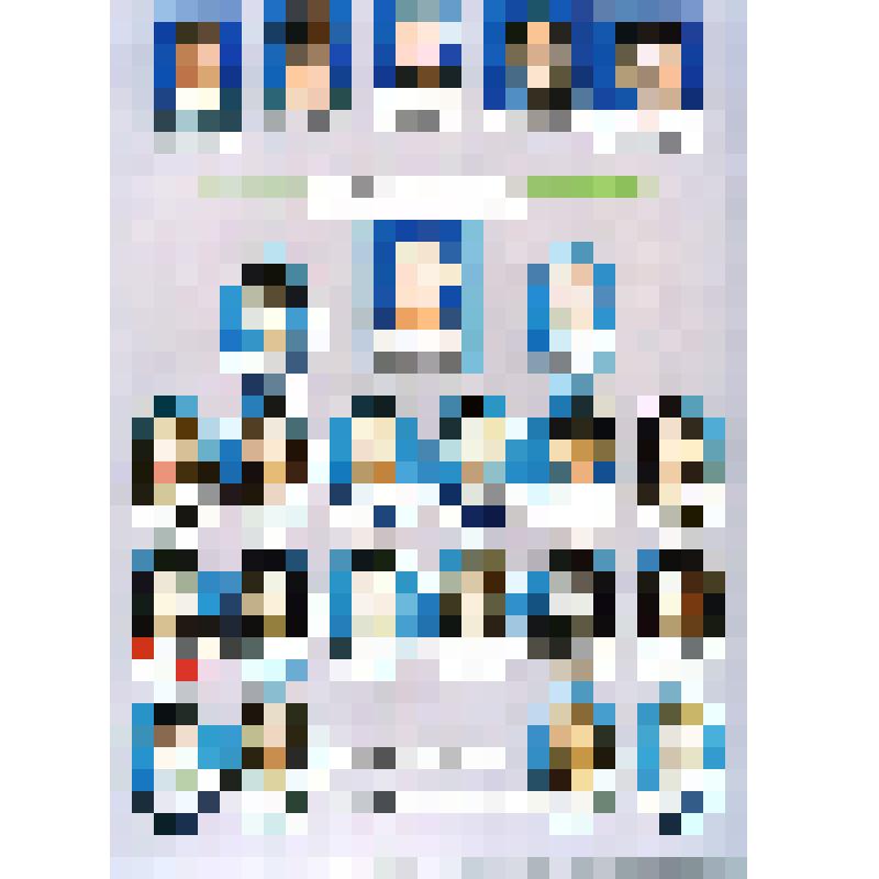 Выпуск 11-А класса школы № 15 г. Азова. Классный руководитель - Артеменко Александра Трофимовна