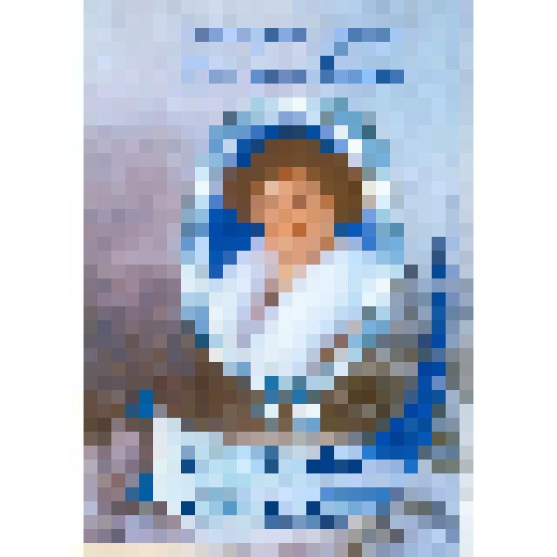 Книга. "О, Зима…" (О, Тел...)