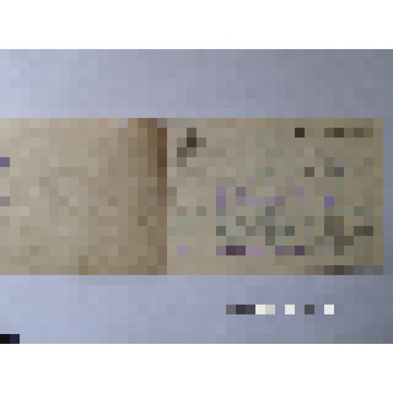 Книжка трудовая колхозника