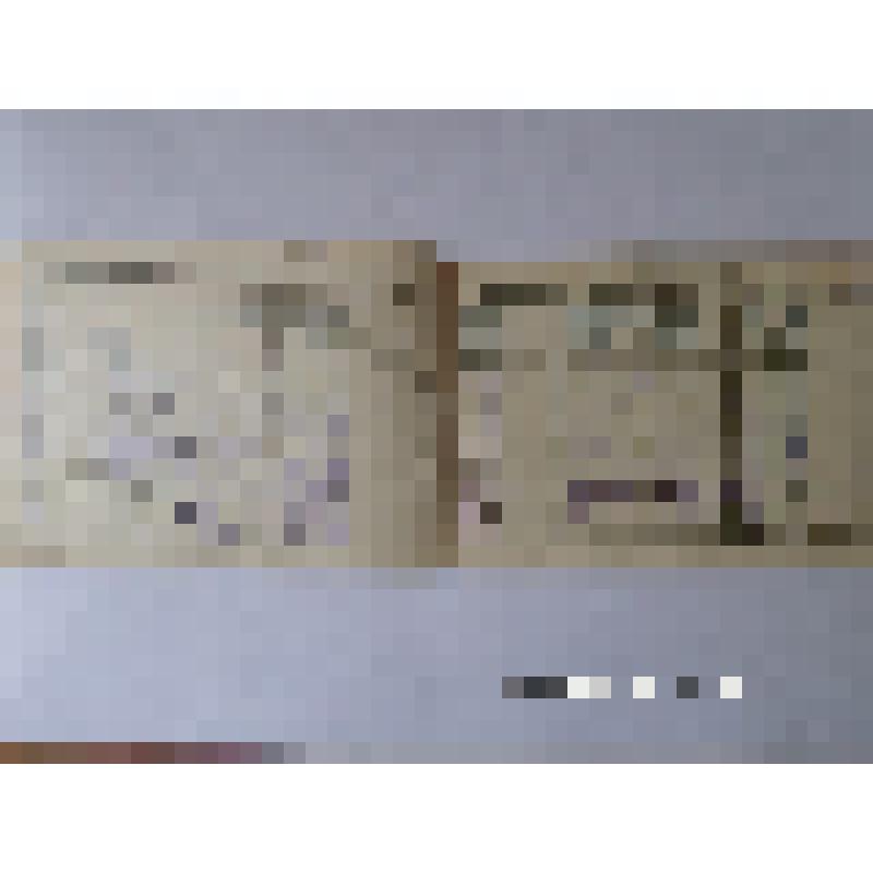 Книжка трудовая колхозника