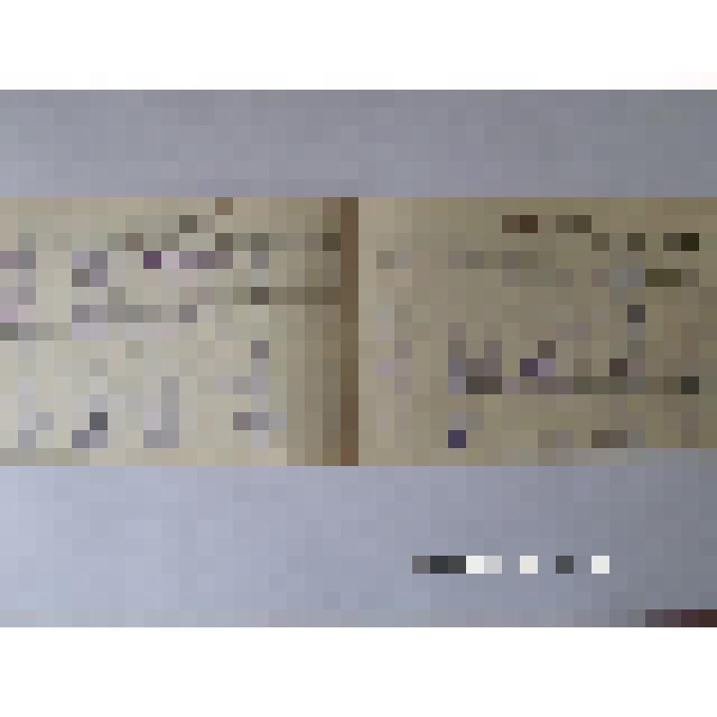 Книжка трудовая колхозника