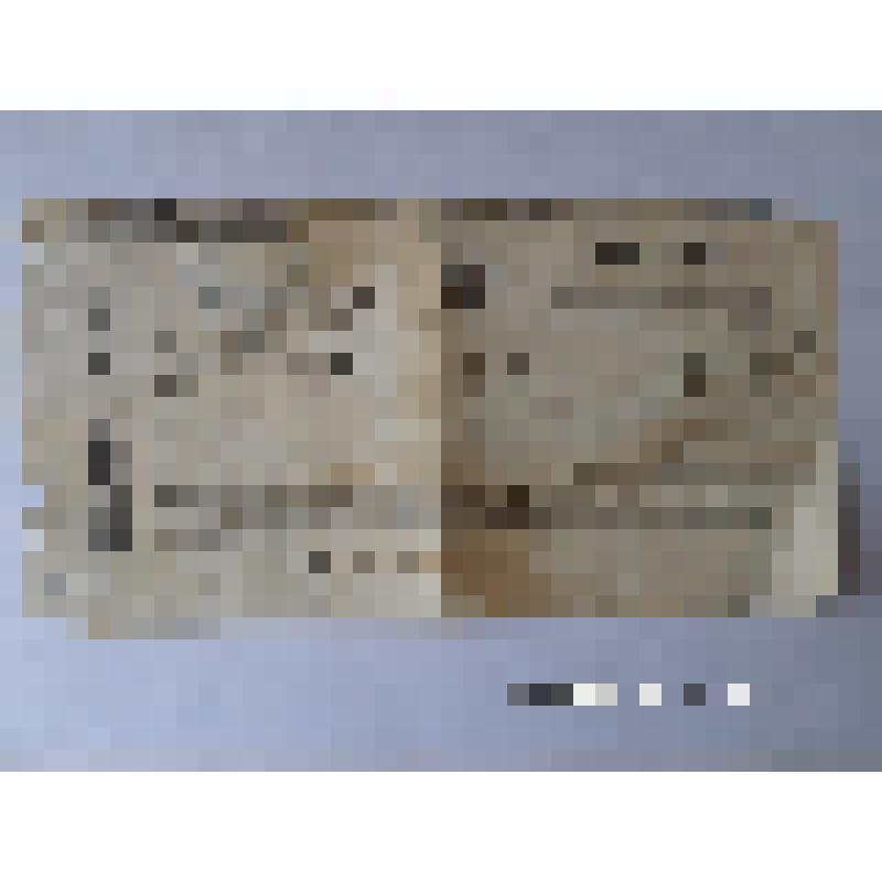 Книжка трудовая колхозника