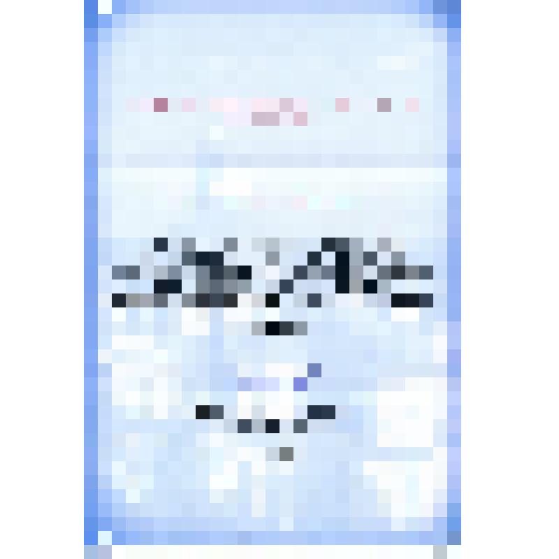 Документ. Благодарность Архиепископа Черниговского и Новгород-Северского  Амвросия Тулееву А.Г., Губернатору Кемеровской области за поздравления ко дню тезоименитства