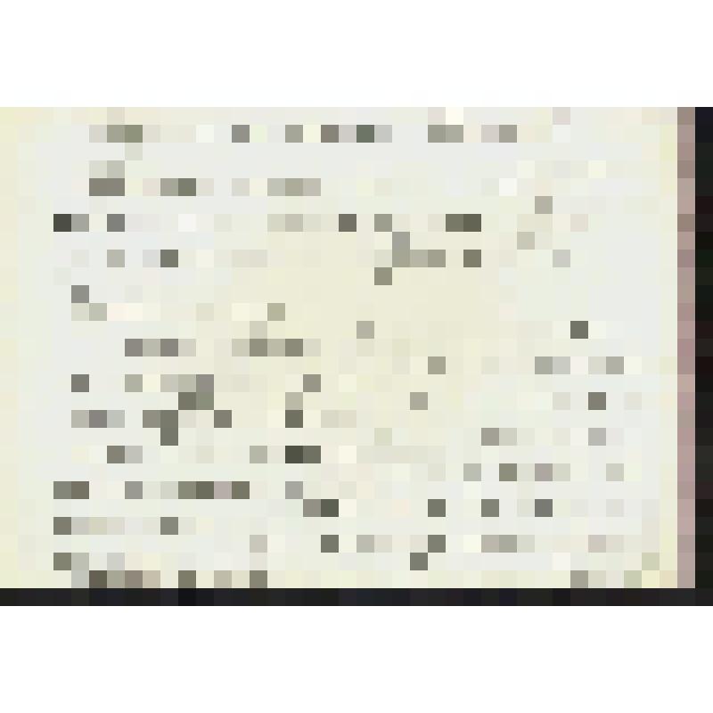 Документ. Открытка  поздравительная  от Буш Регины из Юрмалы Князевой В.П., 1990 г