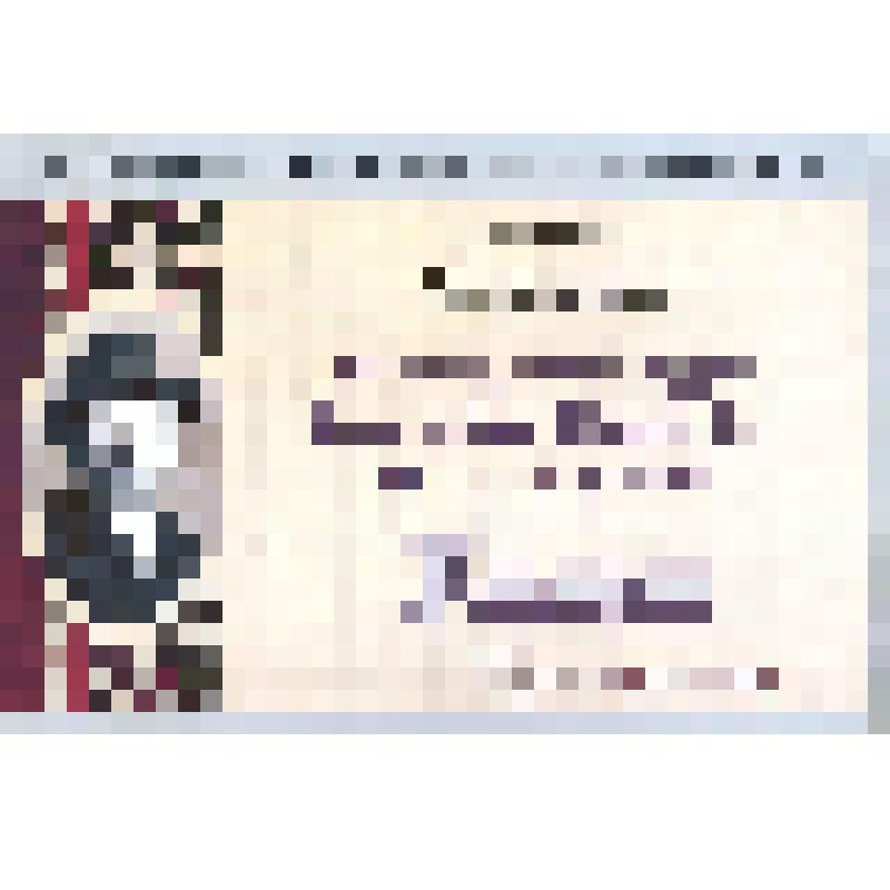 Приглашение на открытие выставки "Ф.П. Шабердин-мастер из народа"