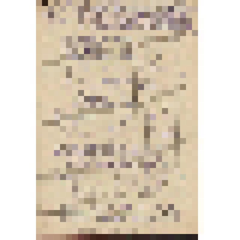 рукописный текст песни  "Как на Дальнем Востоке"