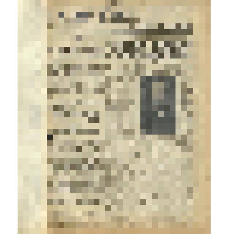 Газета. "Красный воин" № 25 (6173)