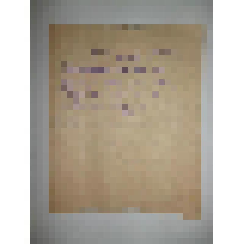 Документ. Работа контрольная по русскому языку ученика 1 кл. Никольской нач. школы Маслова Федора