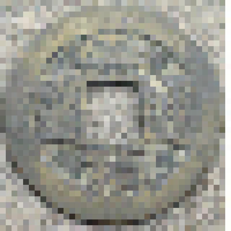 Монета. Один цянь. Мин, Чунчжэн. Мин, император Сы-цзун (1628-1644). Девиз Чунчжэн