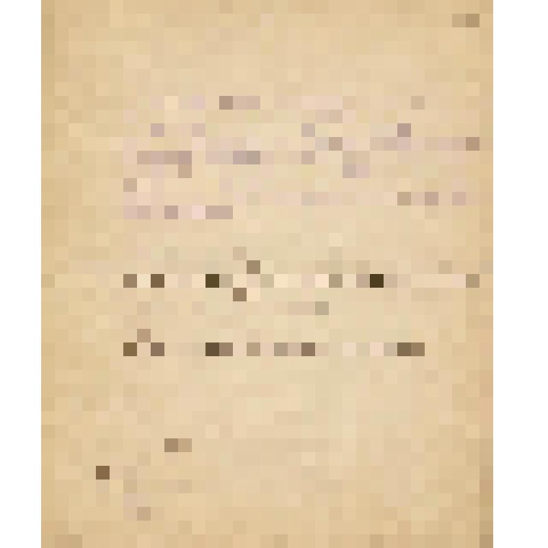 Документ [Управление Гофмаршальской части Министерства Императорского двора. 
Предписание об участии Придворной певческой Капеллы в церемониях Двора] от 22.06.1902 №61