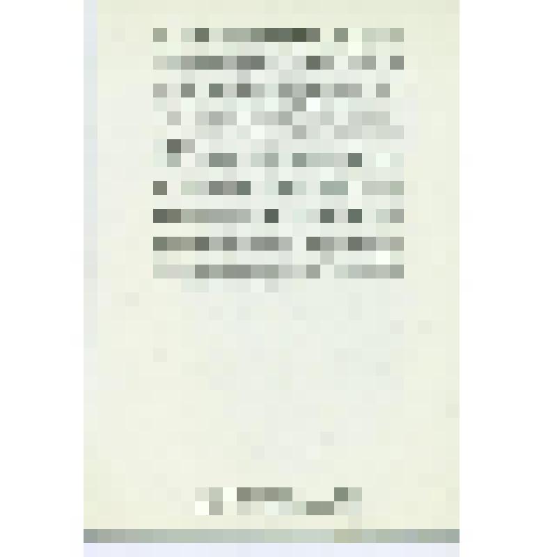 Открытка. Портрет Николаева Андрияна Григорьевича, летчика-космонавта (1929-2004) с рисунка народного художника РСФСР А.Н.Яр-Кравченко