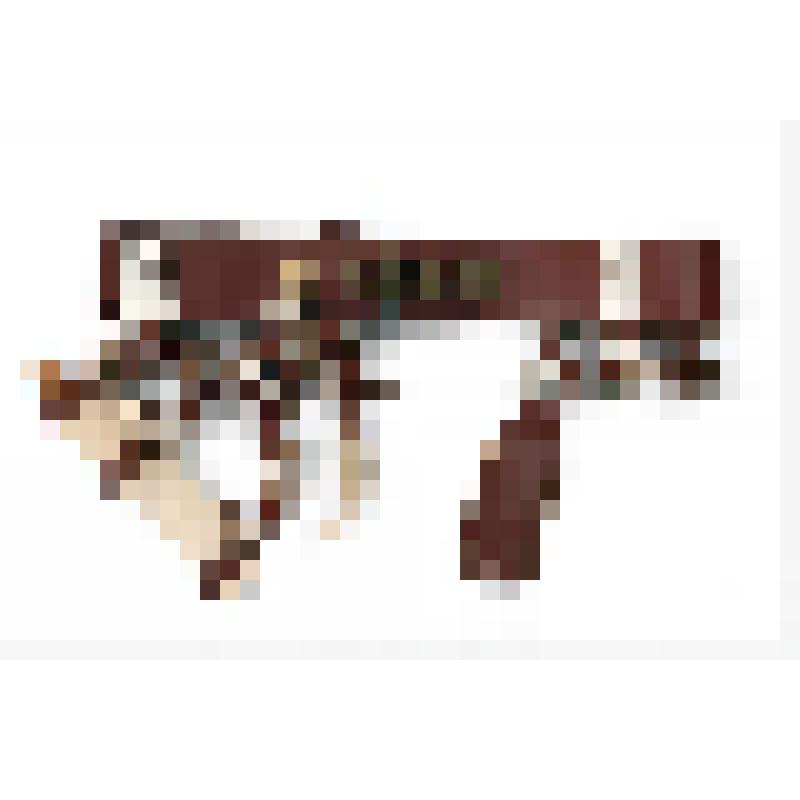 Пояс охотничий. Хэ хуят сотпан антуп кель