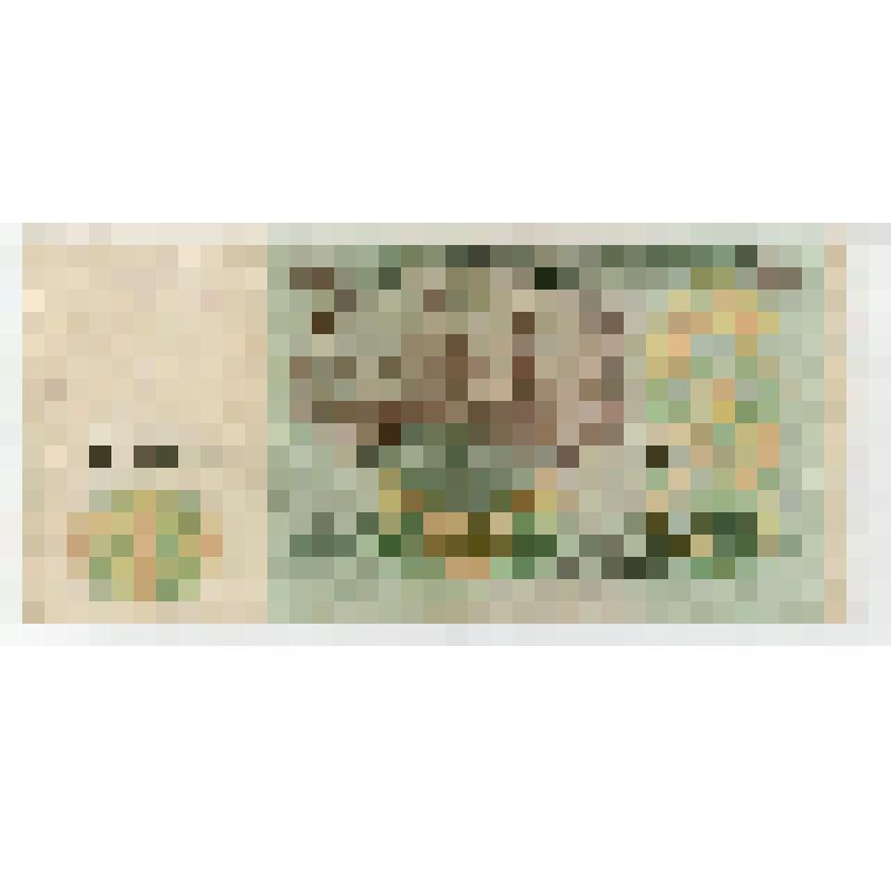 Билет государственного банка 50 рублей