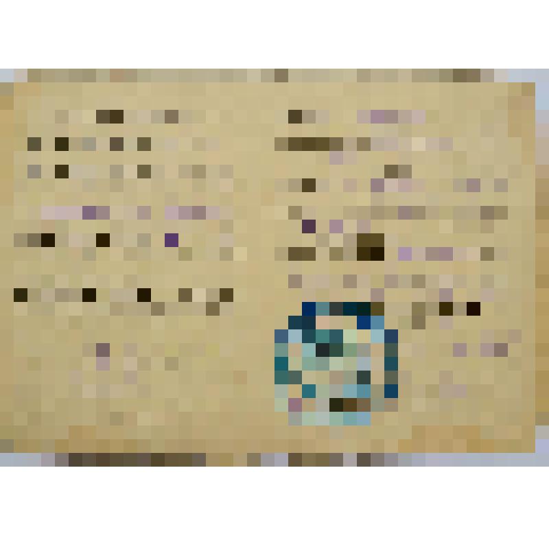 Документ. Удостоверение об избрании депутатом Кундравинского сельского Совета депутатов трудящихся Миасского района Челябинской области РСФСР на имя Карпова Константина Васильевича