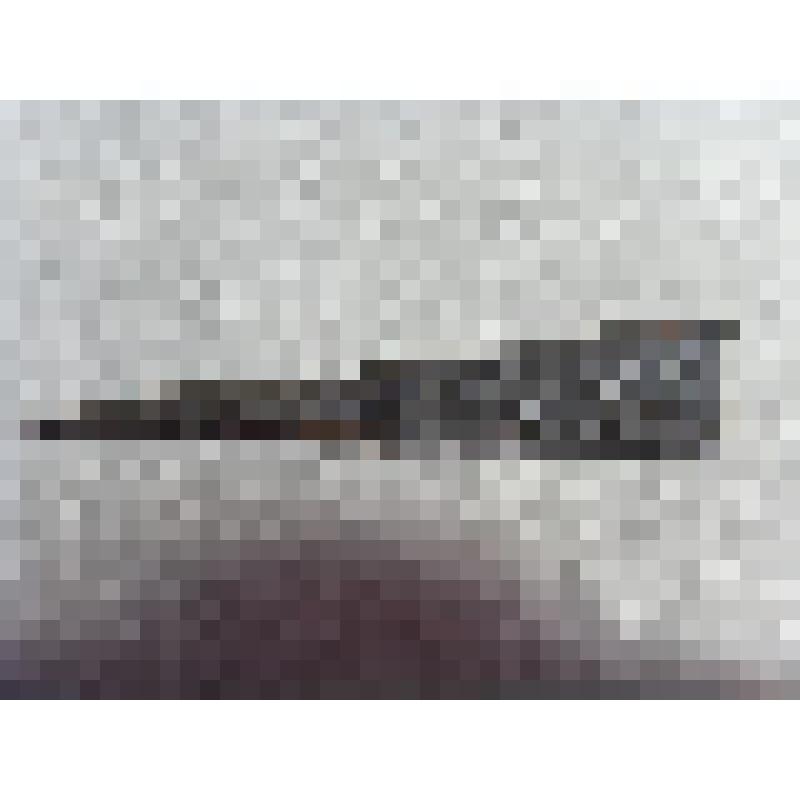 Наконечник стрелы