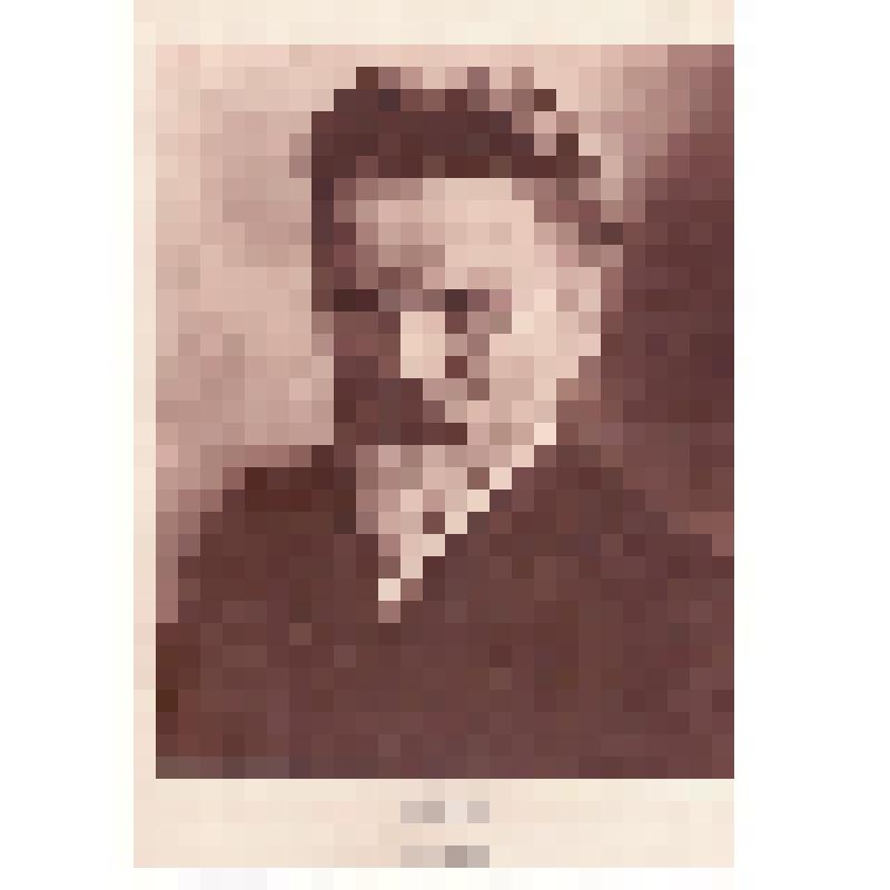 М.И. Калинин (литография)