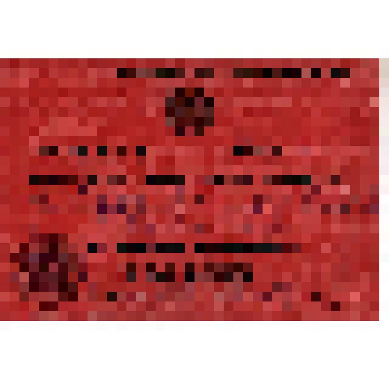 Билет N 0956 Ерофеева М.Е