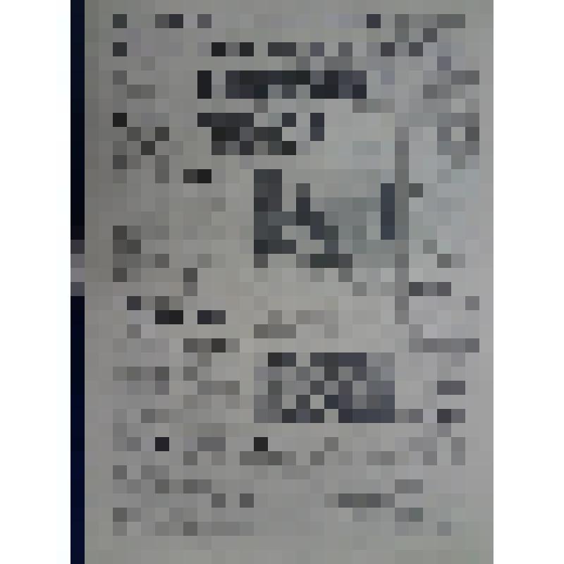 Газета "Колхозная жизнь" №89А(6181) 
Орган Золотухинского РК КПСС и районного Совета народных депутатов Курской области