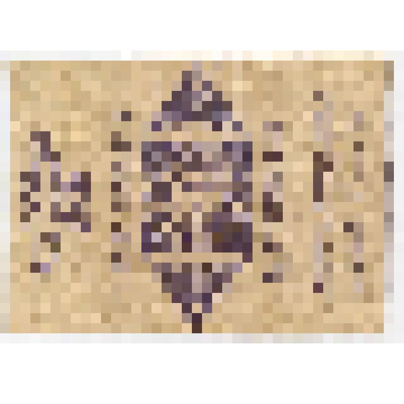 Конфетная обертка ф-ки торгово-промышленного товарищества Н. Т. Патеревского с с-ми / "Гадательная карамель "/