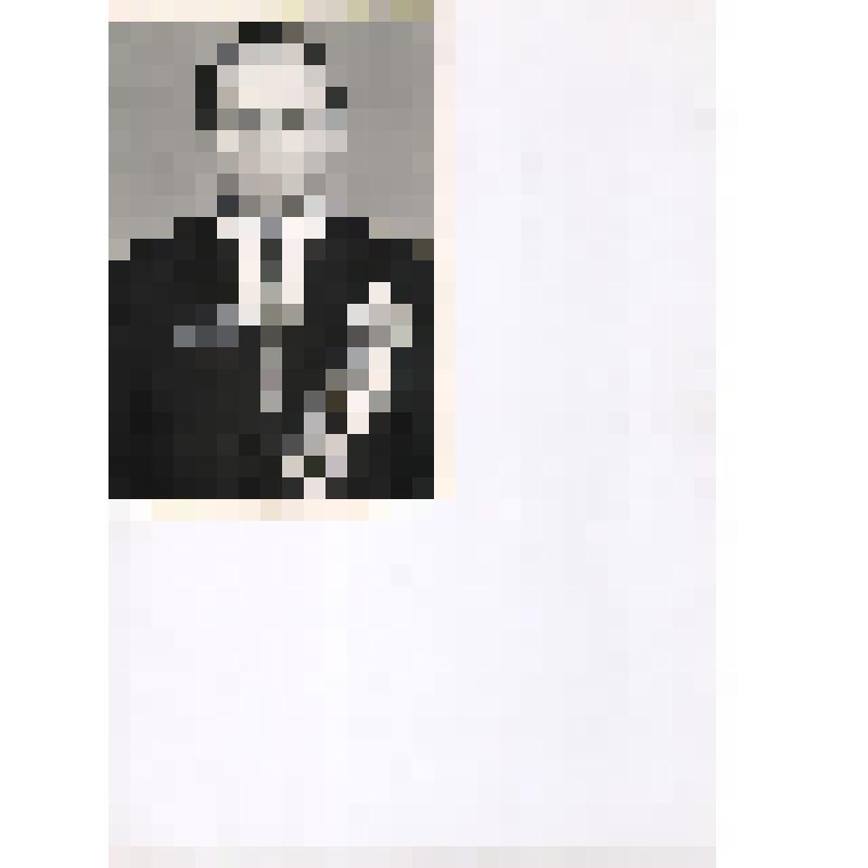 фото Нищих Михал Александрович, 1980-е гг