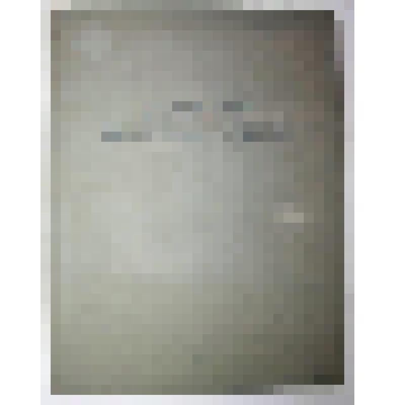 Книга. Сборник единичных расценок. 2-я типография ГОНТИ им. Евгении Соколовой