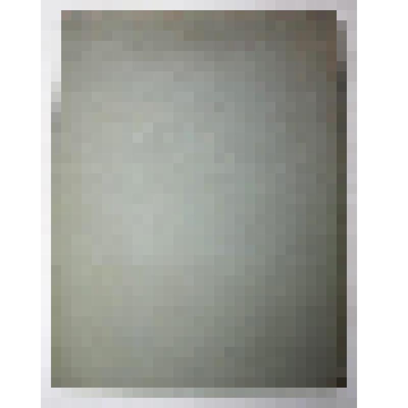 Книга. Сборник единичных расценок. 2-я типография ГОНТИ им. Евгении Соколовой