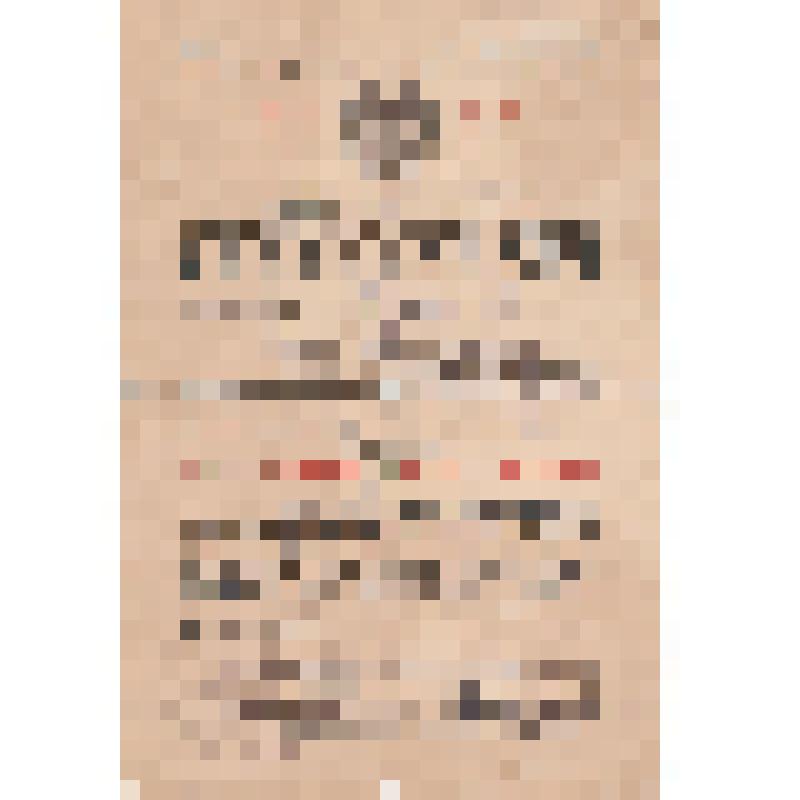 Удостоверение Ж №12545 от 13.10.1943г. к медали "За оборону Севастополя" Лукичева С.В