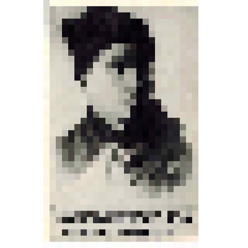 Фотокопия. Генерал армии Апанасенко Иосиф Родионович