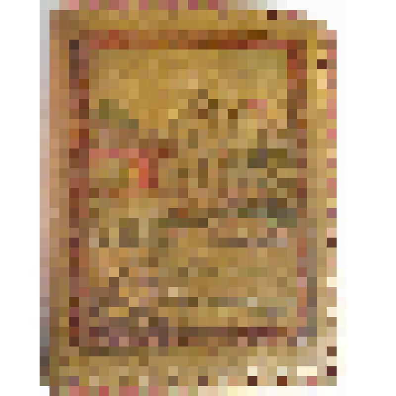 Стол письменный