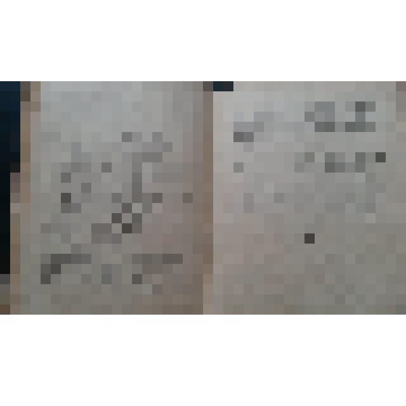 Книга Мажита Гафури "На золотых приисках поэта"