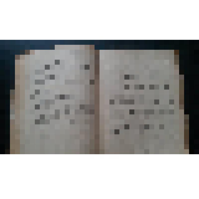 Книга Мажита Гафури "На золотых приисках поэта"