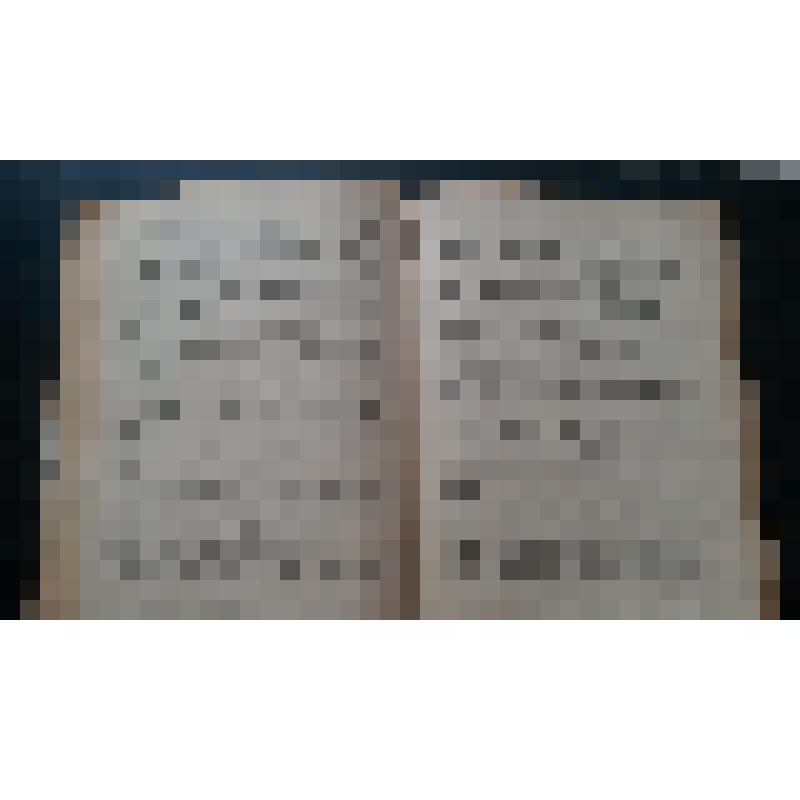 Книга Мажита Гафури "На золотых приисках поэта"