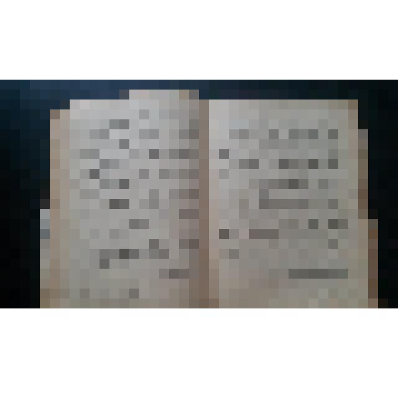 Книга Мажита Гафури "На золотых приисках поэта"