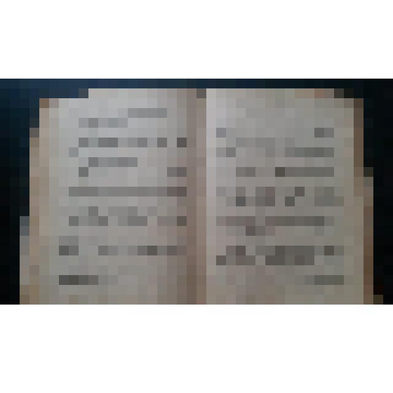 Книга Мажита Гафури "На золотых приисках поэта"