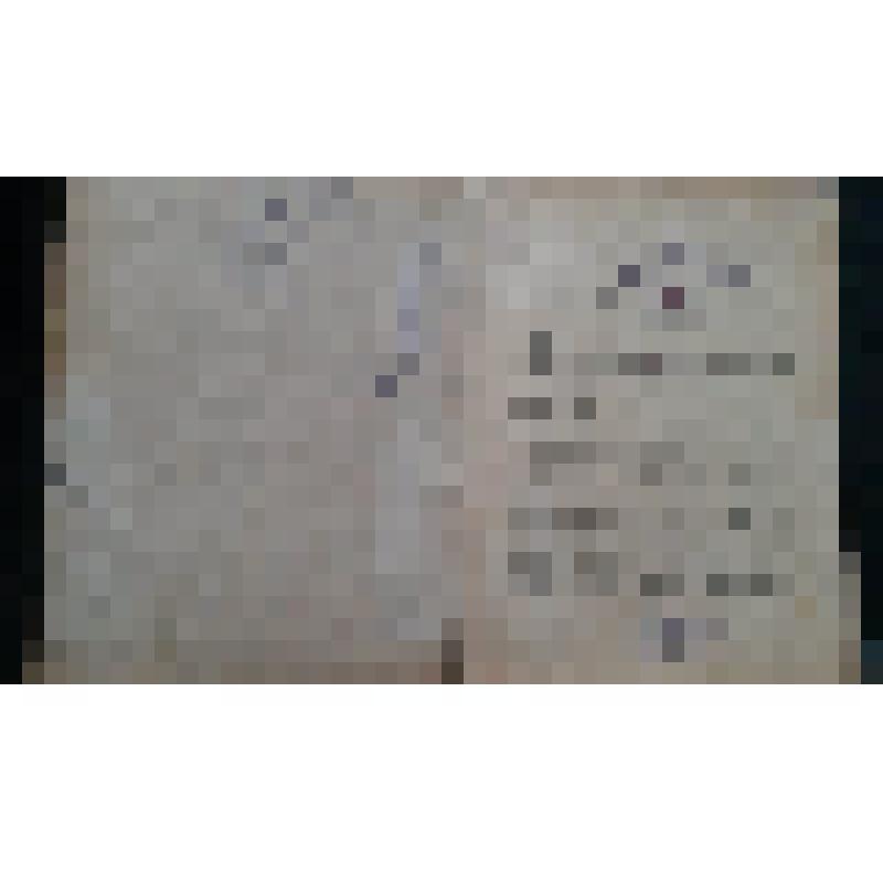 Книга Мажита Гафури "На золотых приисках поэта"