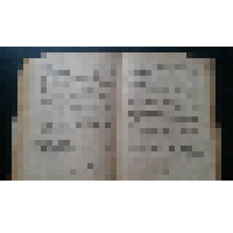 Книга Мажита Гафури "На золотых приисках поэта"