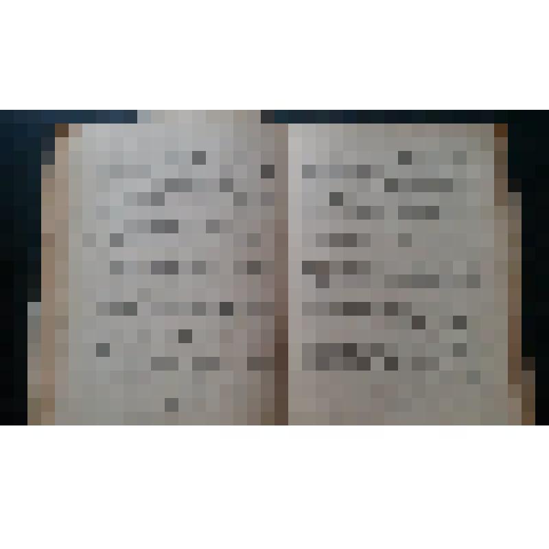 Книга Мажита Гафури "На золотых приисках поэта"