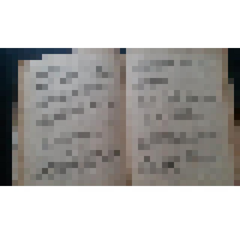 Книга Мажита Гафури "На золотых приисках поэта"