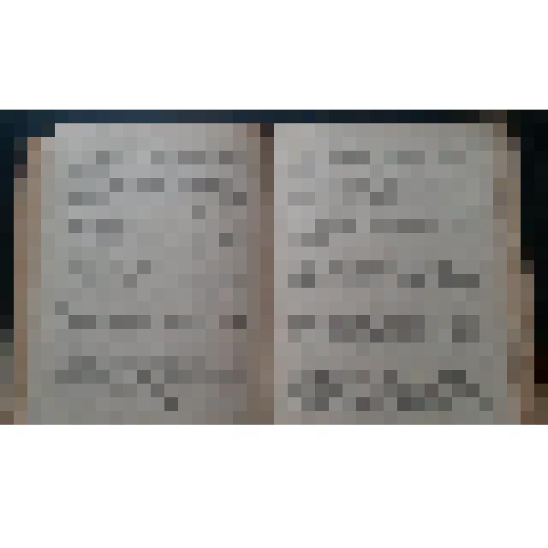 Книга Мажита Гафури "На золотых приисках поэта"