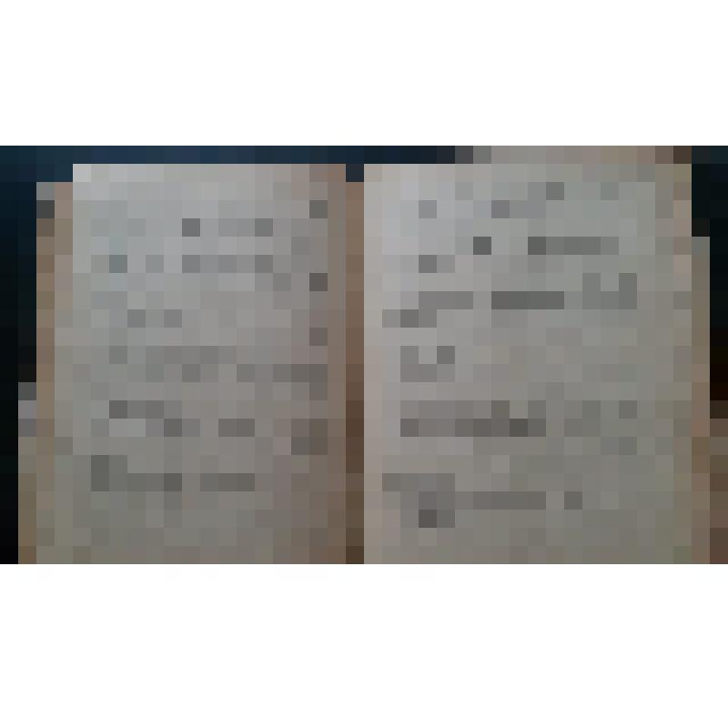 Книга Мажита Гафури "На золотых приисках поэта"