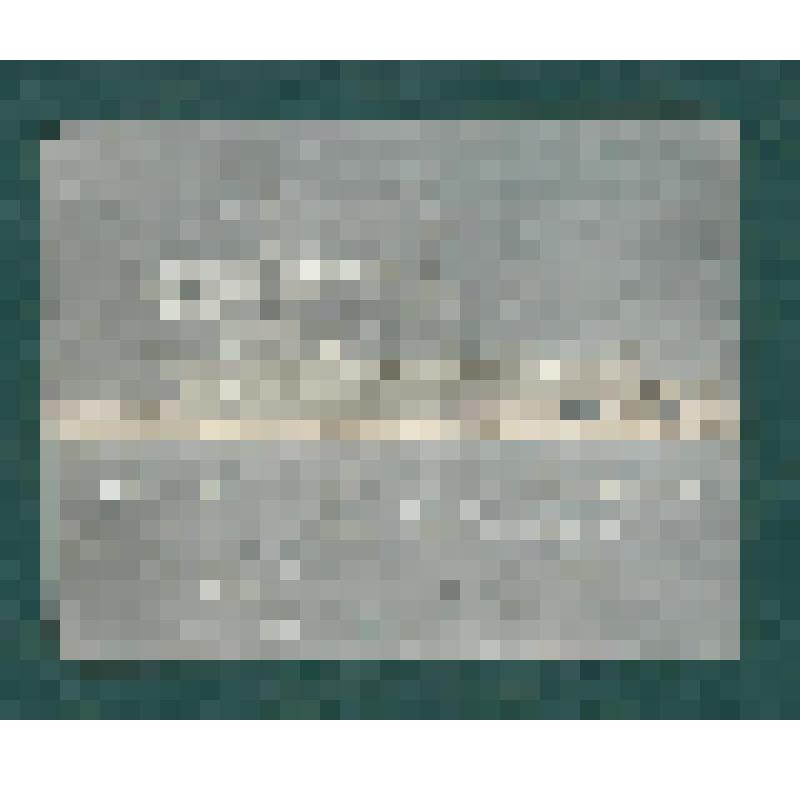 Доска закладная эскадренного броненосца "Ретвизан"