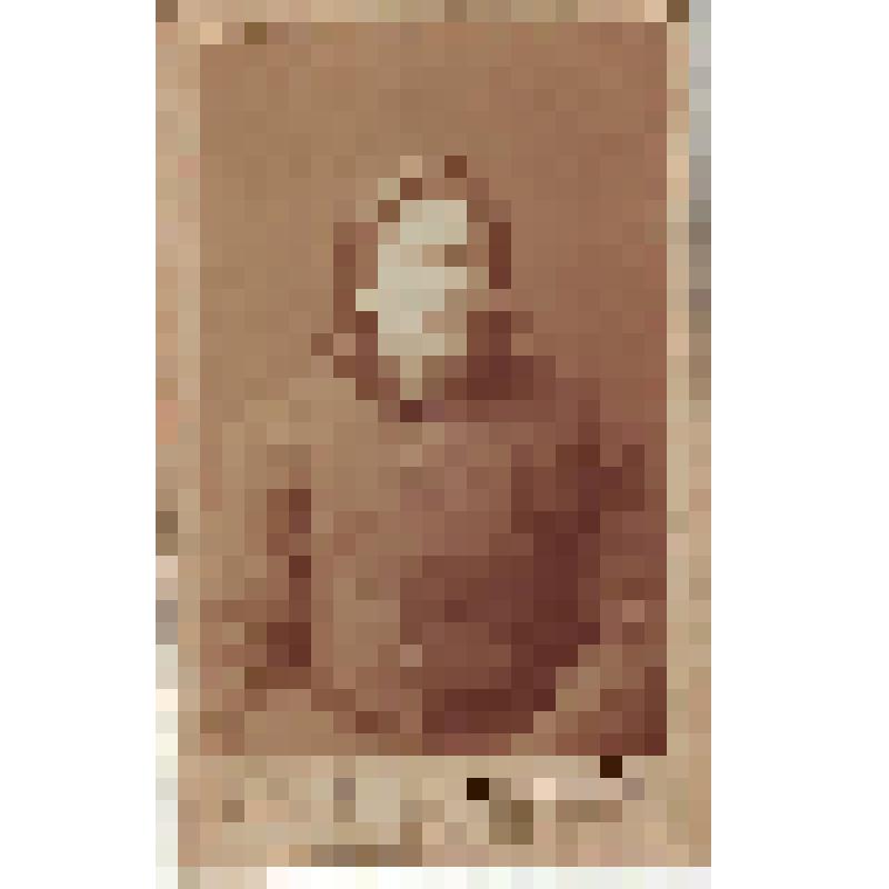 Фотография. С.Д. Дрожжин