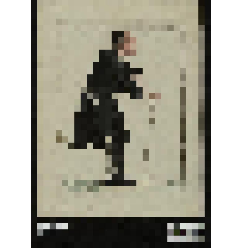 Карикатура на духовенство