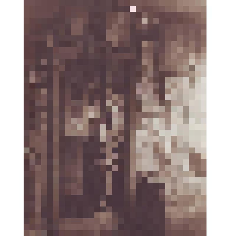 Фотография. С.Д.Дрожжин в рабочем кабинете