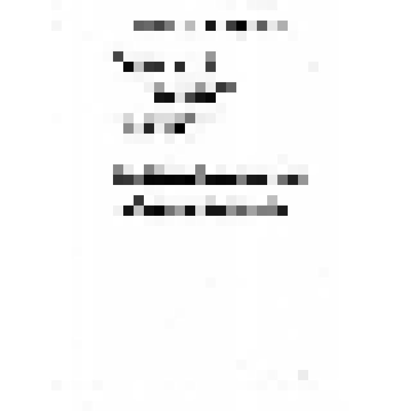 Машинописный текст песни "Послала меня мать за белою глиной"