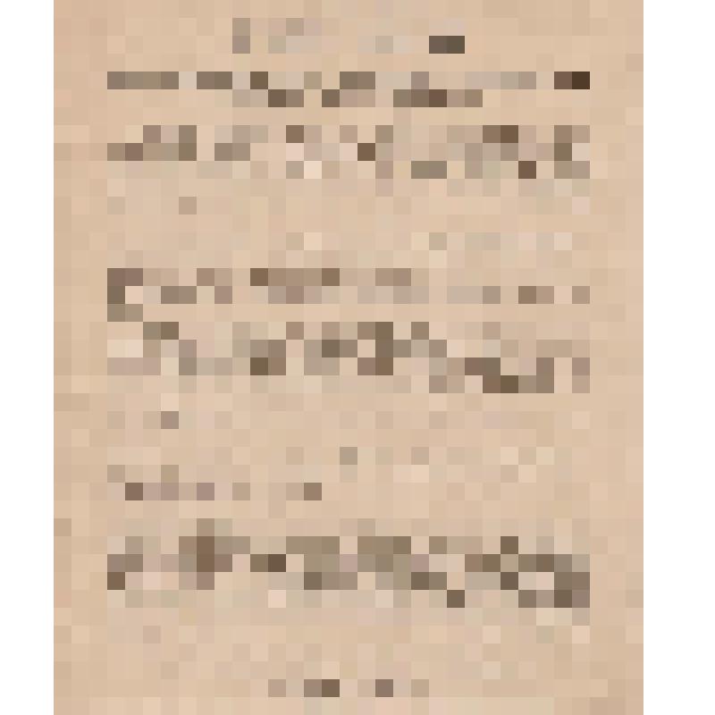 Инструкция подотдела карточной системы Енисейского губпродкома для фабрично-заводских комитетов и комитетов служащих по карточной системе. 1920 г