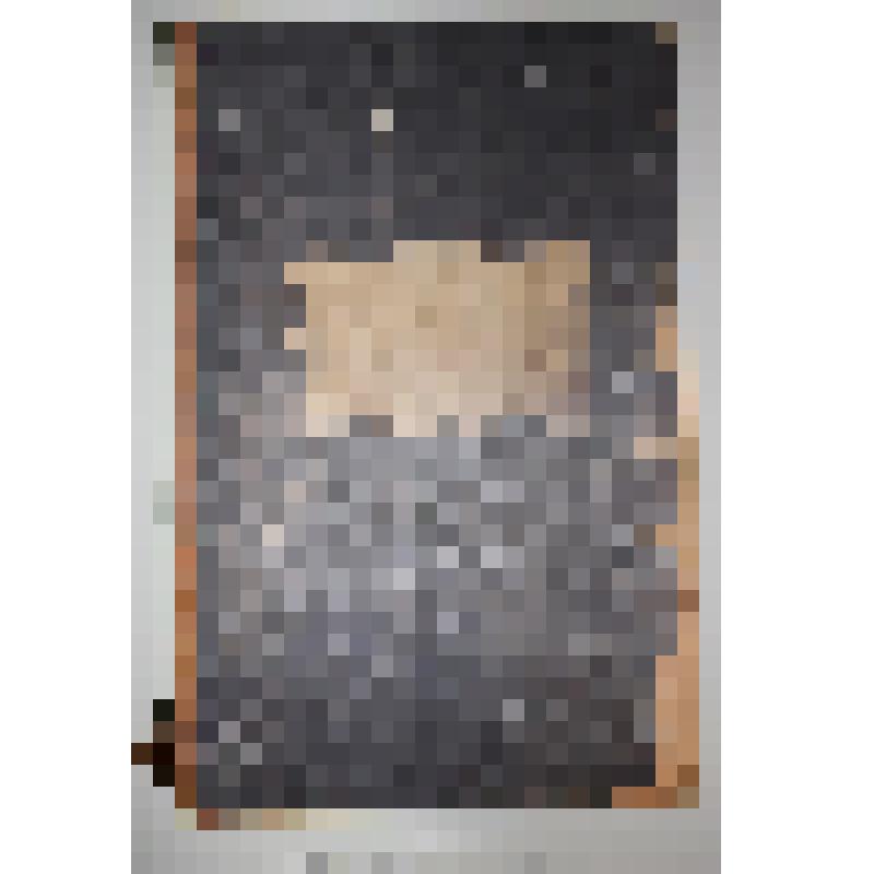 Книга о приходе и расходе сумм на переустройство зданий Курского духовного училища. 1886 – 1891 гг