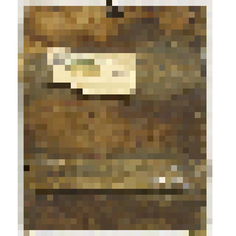 Воздвижение Креста Господня. Икона